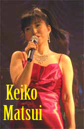 ������� Keiko Matsui (����� ������) � ���������������